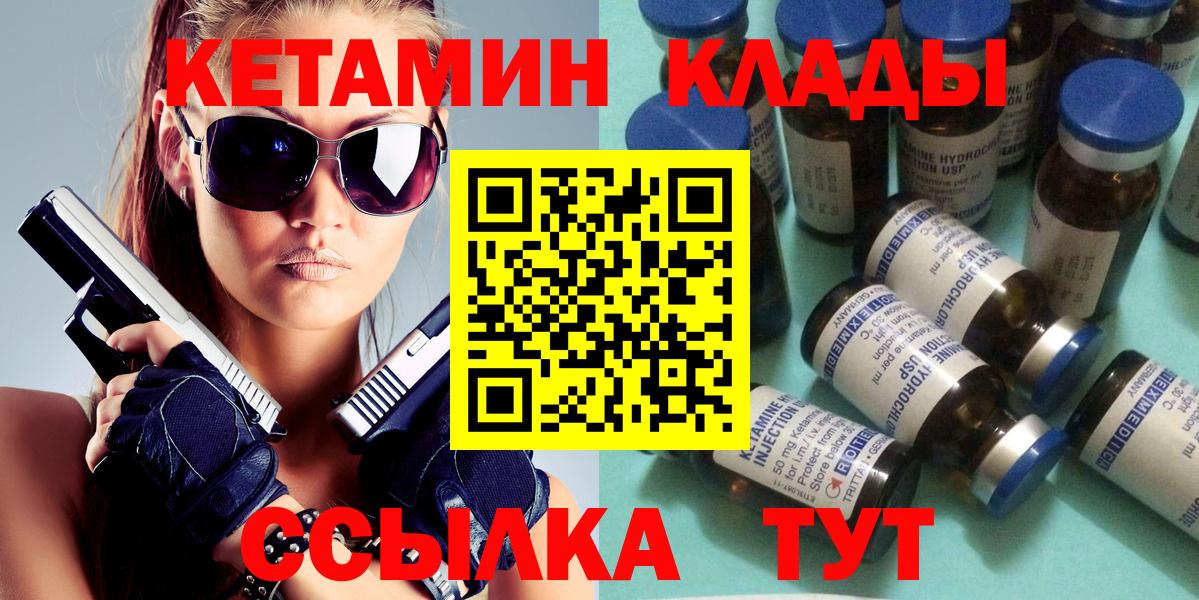 ТГК Протвино