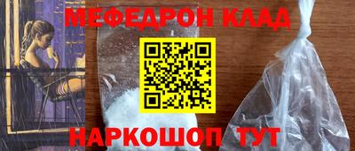 гидропоника Изобильный