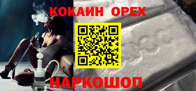 мефедрон мука Ирбит