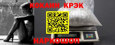гидропоника Изобильный