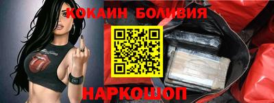 mix Ипатово