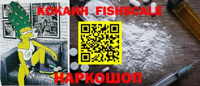 mix Ипатово