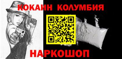 mix Ипатово
