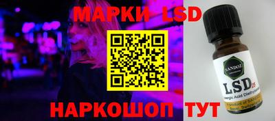 mix Ипатово