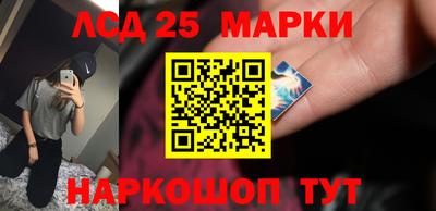 гидропоника Изобильный