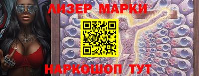 мефедрон мука Ирбит
