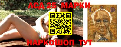 мефедрон мука Ирбит