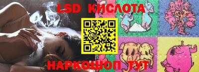 гидропоника Изобильный