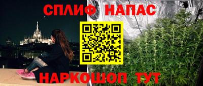 мефедрон мука Ирбит