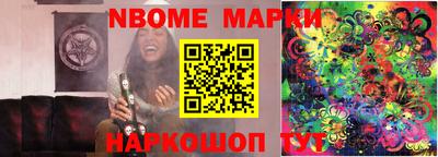 mix Ипатово