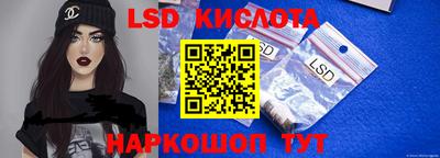 гидропоника Изобильный