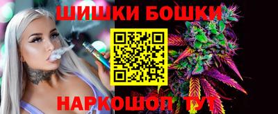 mix Ипатово