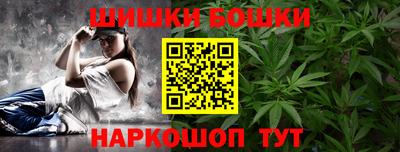 мефедрон мука Ирбит