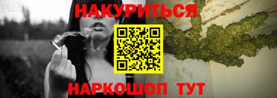 гидропоника Изобильный