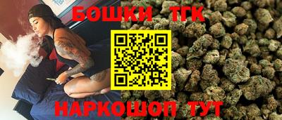 гидропоника Изобильный