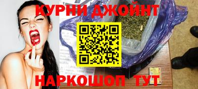 гидропоника Изобильный