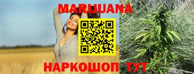 мефедрон мука Ирбит