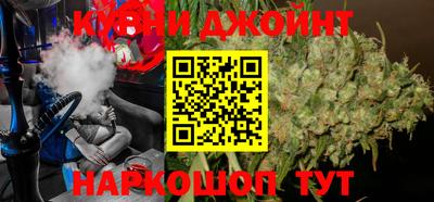 мефедрон мука Ирбит