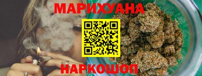 гидропоника Изобильный