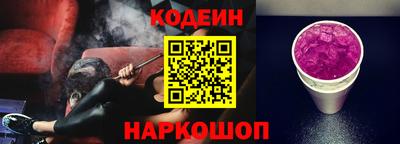 мефедрон мука Ирбит
