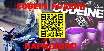 мефедрон мука Ирбит
