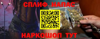 гидропоника Изобильный