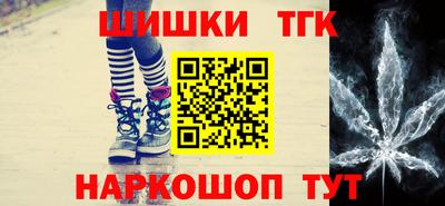мефедрон мука Ирбит