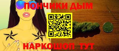 мефедрон мука Ирбит