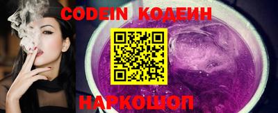 гидропоника Изобильный