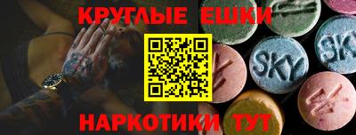 гидропоника Изобильный