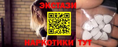 mix Ипатово