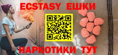 гидропоника Изобильный