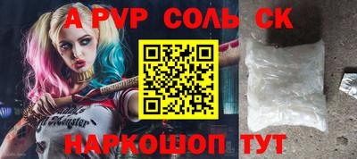 mix Ипатово