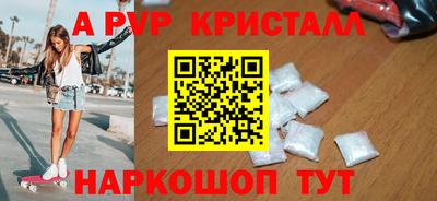 гидропоника Изобильный