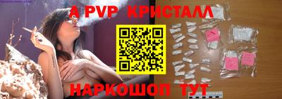 mix Ипатово