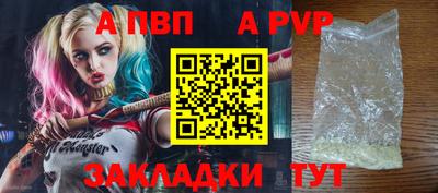 mix Ипатово