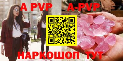 гидропоника Изобильный