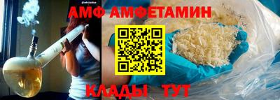 мефедрон мука Ирбит