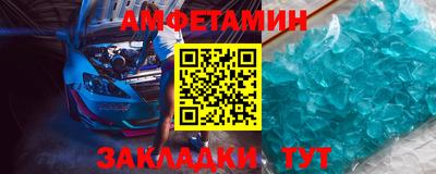 мефедрон мука Ирбит