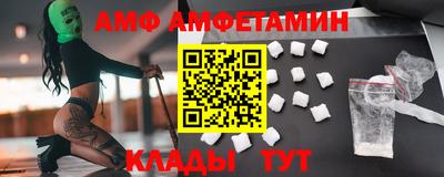 mix Ипатово