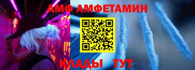 mix Ипатово