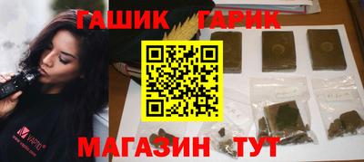 mix Ипатово