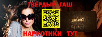 mix Ипатово
