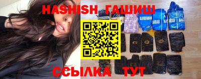 mix Ипатово