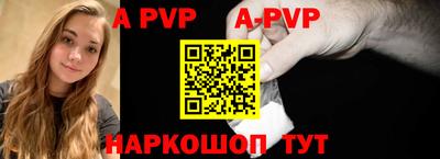 гидропоника Изобильный